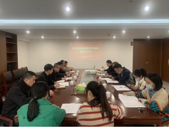市三都澳新區(qū)公司領(lǐng)導(dǎo)蒞臨三都澳水電公司調(diào)研指導(dǎo)黨建人事工作