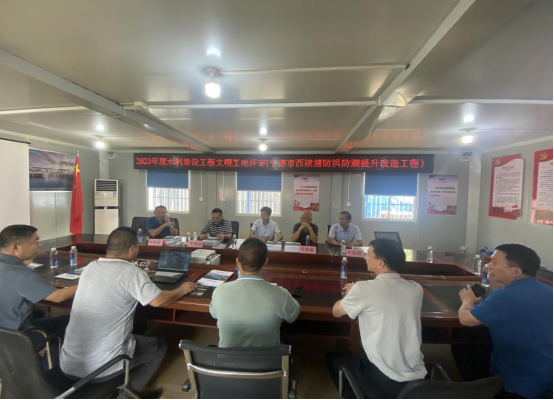 福建省水利工程協(xié)會專家組蒞臨西陂塘 （赤鑒湖）防洪防潮提升改造工程評審省水利工程建設(shè)文明工地創(chuàng)建工作