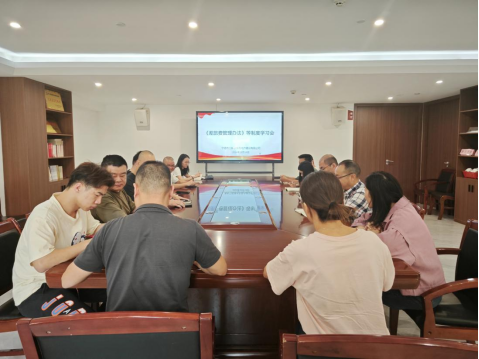 市三都澳水電公司開展《差旅費(fèi)管理辦法》等制度學(xué)習(xí)會(huì) 市三都澳水電公司開展《差旅費(fèi)管理辦法》等制度學(xué)習(xí)會(huì)