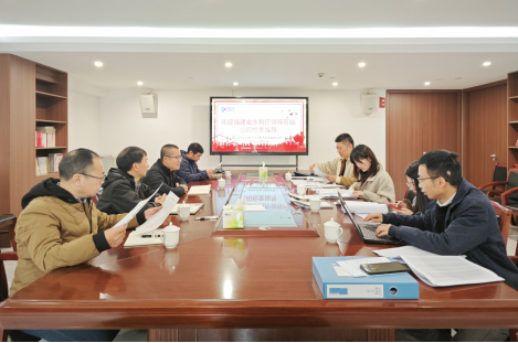 福建省水利廳領(lǐng)導(dǎo)蒞臨市三都澳水電公司檢查指導(dǎo) 福建省水利廳領(lǐng)導(dǎo)蒞臨市三都澳水電公司檢查指導(dǎo)