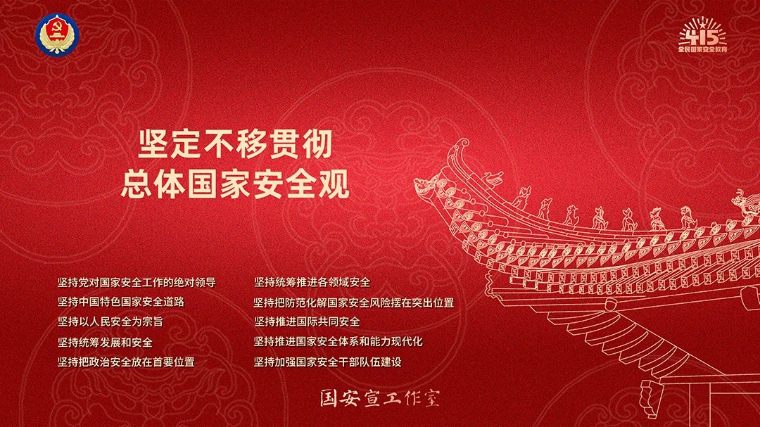 微信圖片_20250414170311