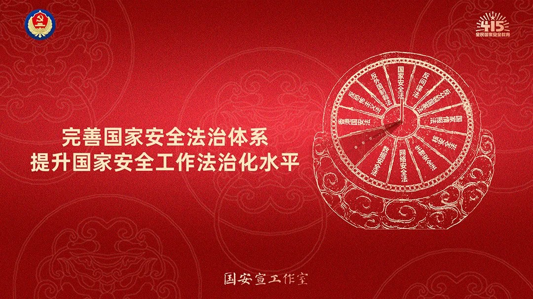 微信圖片_20250414170232