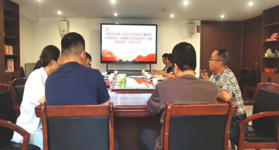 市三都澳水電公司黨支部召開“深入學習領會習近平總書記關于推動人工智能發(fā)展、因地制宜發(fā)展新質生產力的重要論述”專題學習會